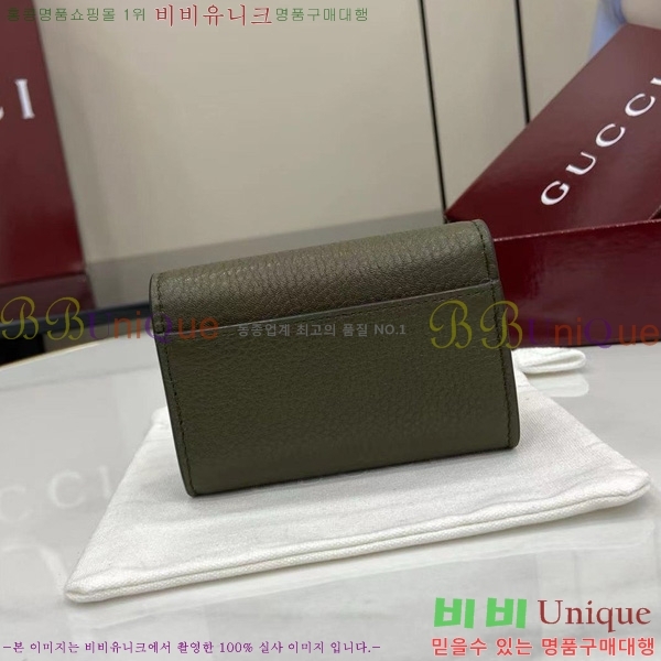 # ƮƮ ī ‎828148-104