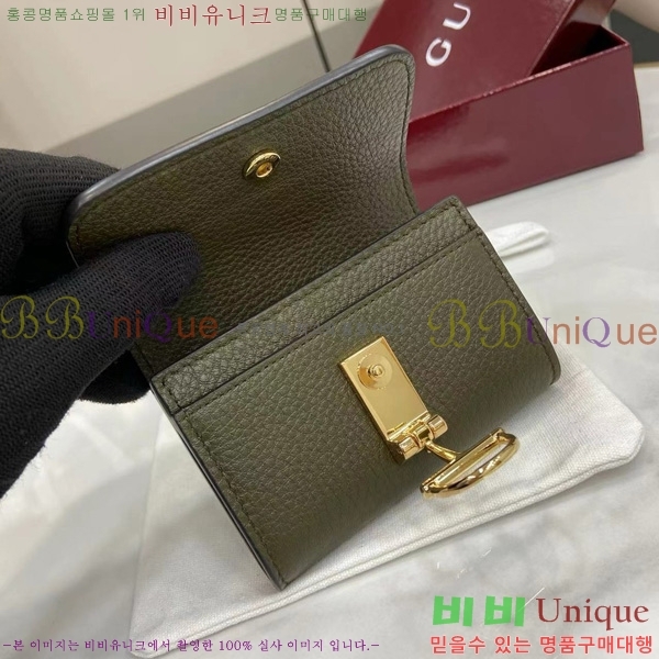 # ƮƮ ī ‎828148-104
