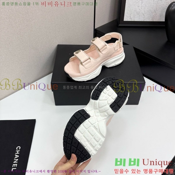 * Ʈ  34CH25571-8