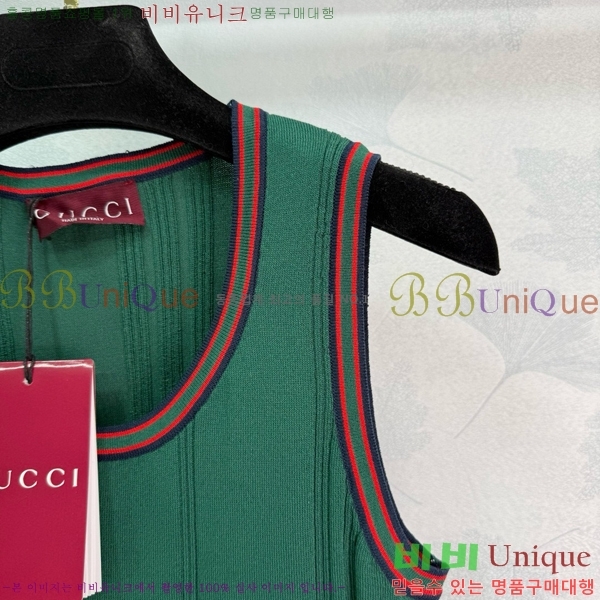   ǽ GU512077-1