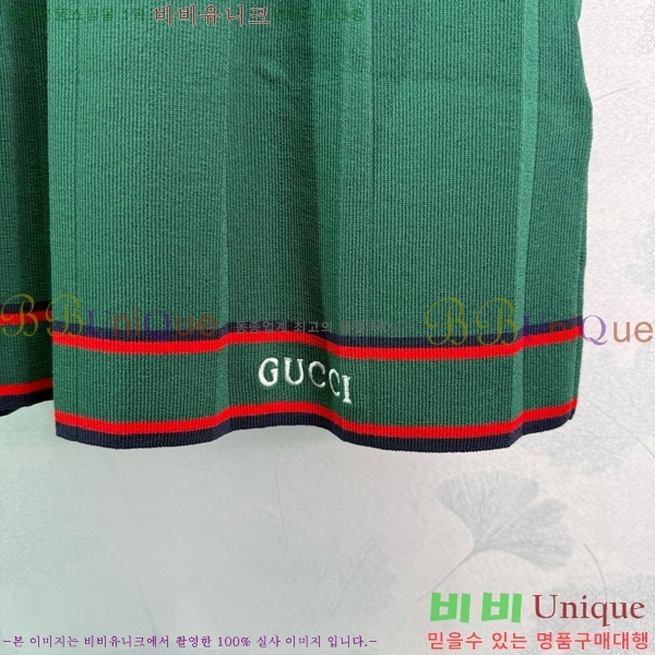   ǽ GU512077-1