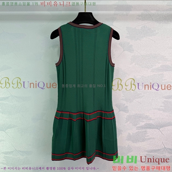   ǽ GU512077-1