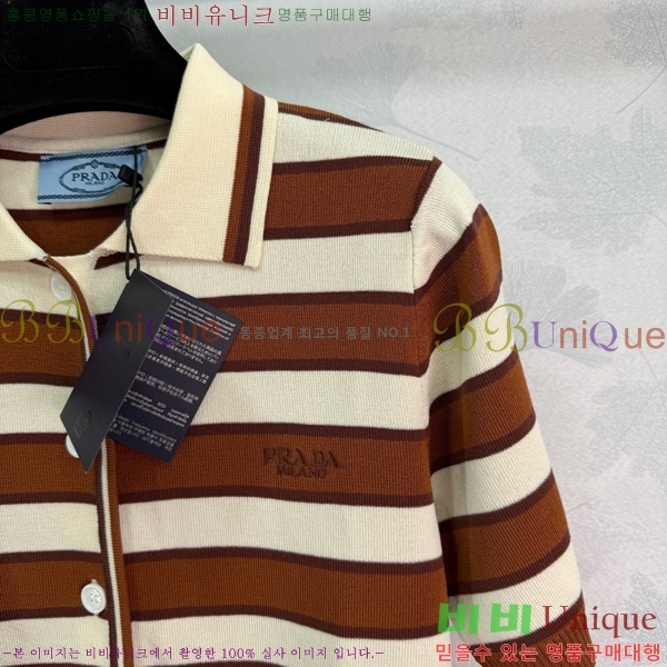   ī Ƽ PR4122320-5