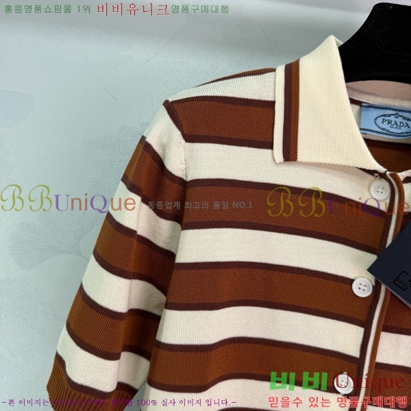  ī Ƽ PR4122320-5