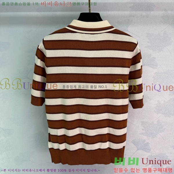   ī Ƽ PR4122320-5
