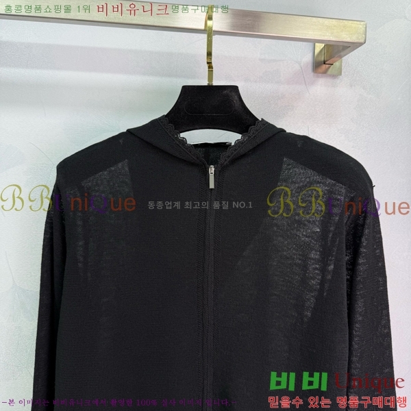    DO133442-1