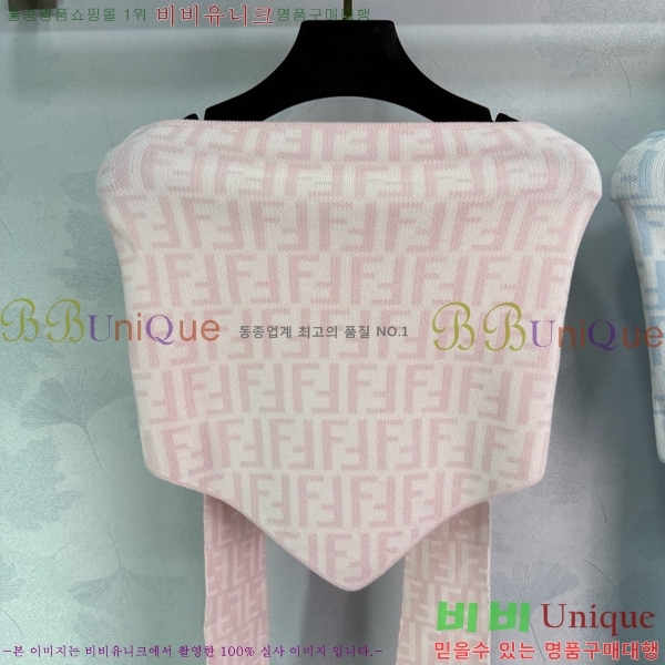   ũ ž FED0980-1