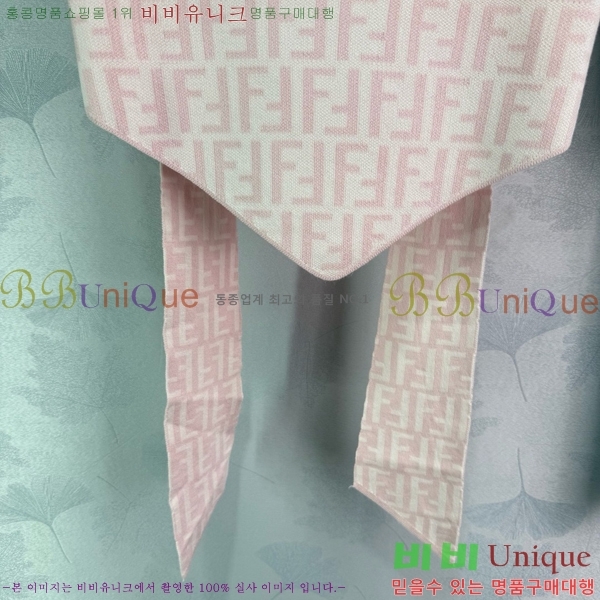   ũ ž FED0980-1