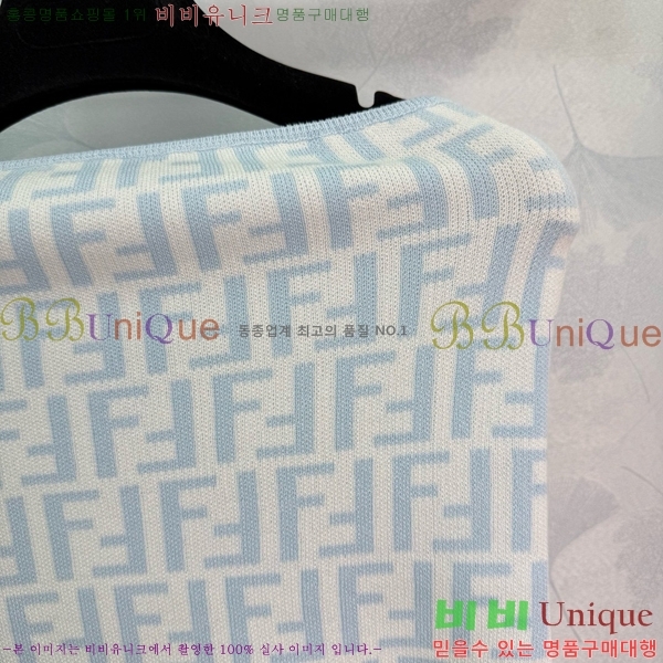   ũ ž FED0980-1