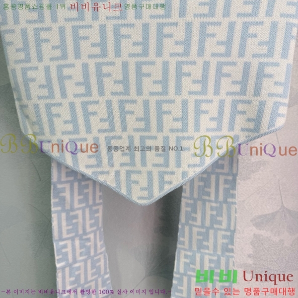   ũ ž FED0980-1