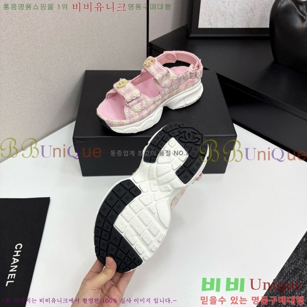 * Ʈ  34CH25571-20