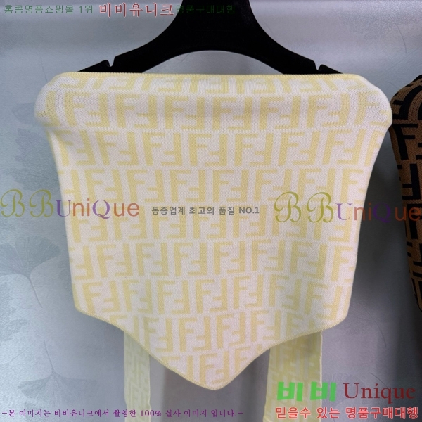   ũ ž FED0980-4