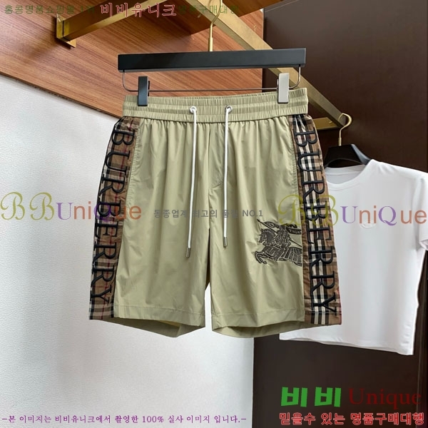   ݹ BU256388-1