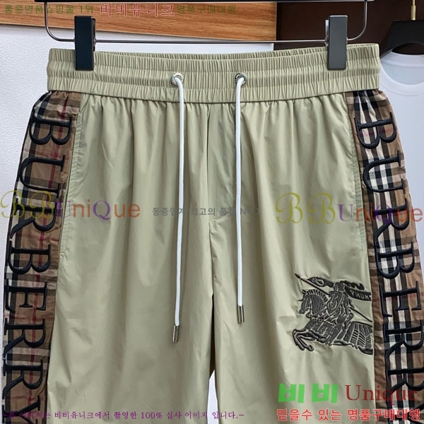   ݹ BU256388-1