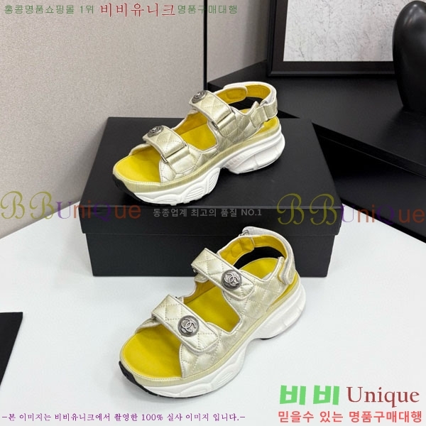 * Ʈ  34CH25571-24