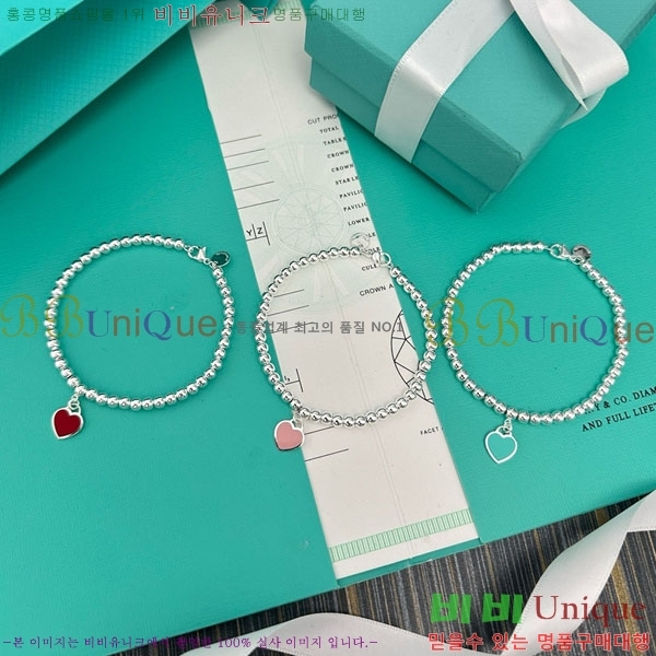 ƼĴ  TF25411266-4