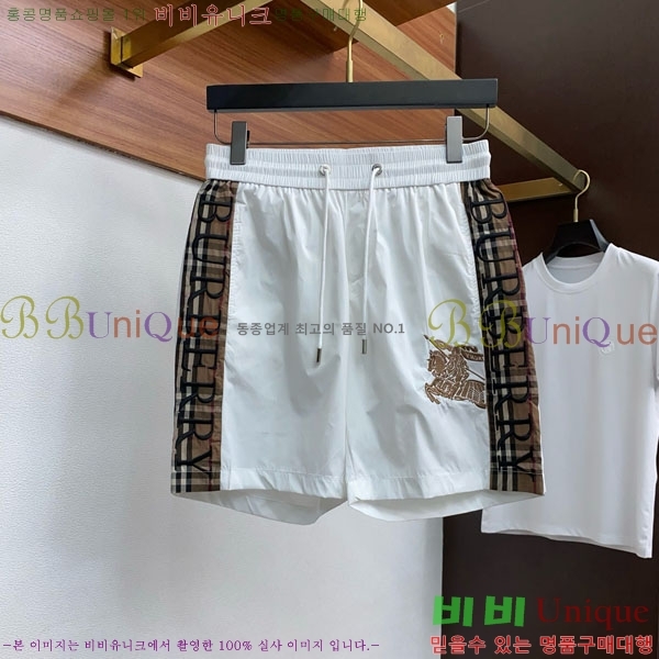   ݹ BU256388-2