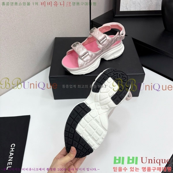 * Ʈ  34CH25571-25