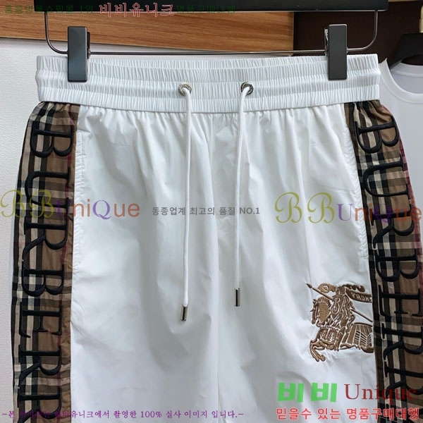   ݹ BU256388-2