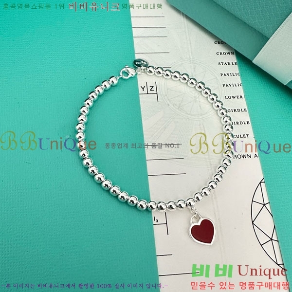 ƼĴ  TF25411266-4