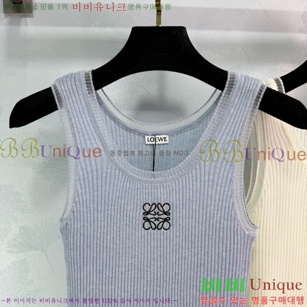  ο μҸ/ LW444560-6