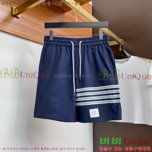   ݹ TB6880773-1