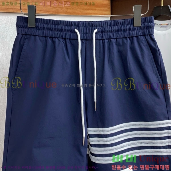   ݹ TB6880773-1