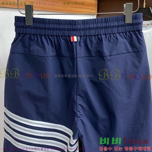   ݹ TB6880773-1