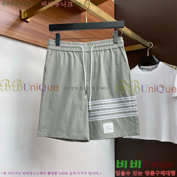   ݹ TB6880773-2