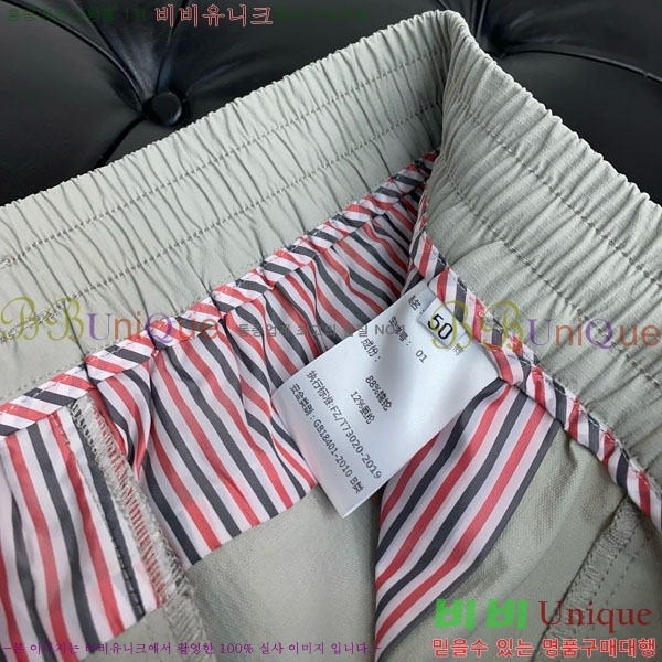   ݹ TB6880773-2