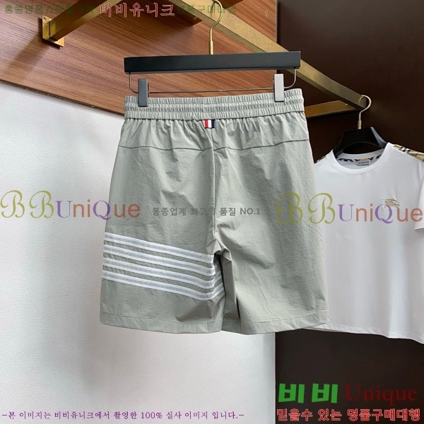   ݹ TB6880773-2