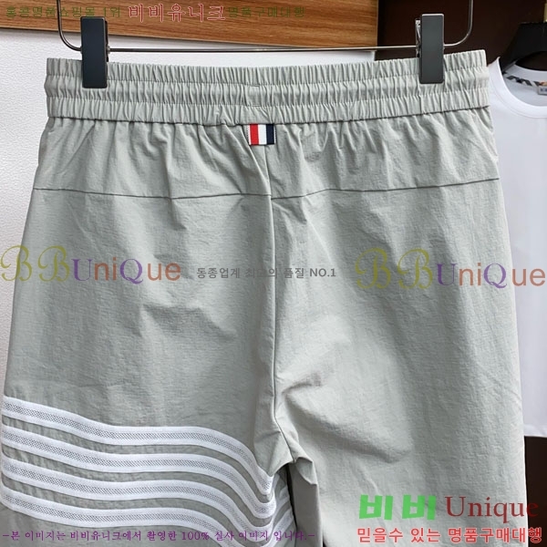   ݹ TB6880773-2