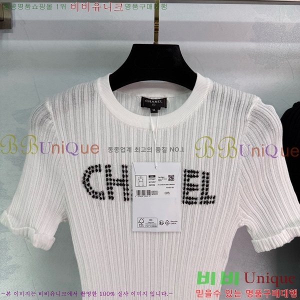  *  Ƽ CH4124498-2