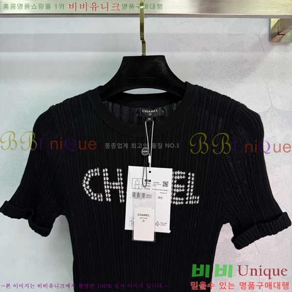 *  Ƽ CH4124498-2