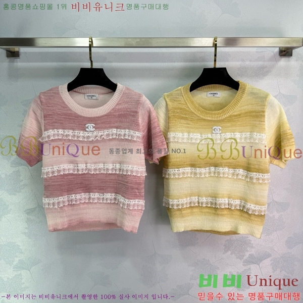  *  Ƽ CH4124498-4