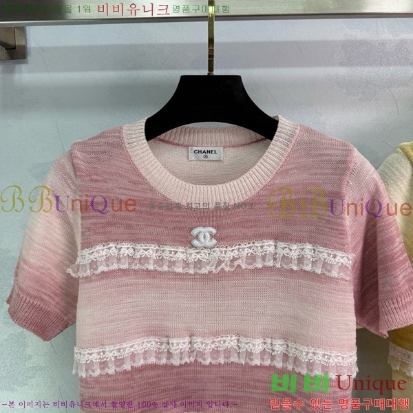  *  Ƽ CH4124498-4