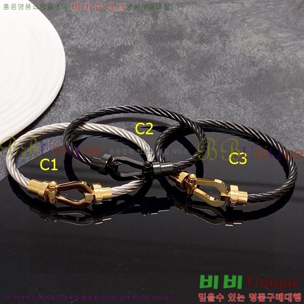    FRE9302-8