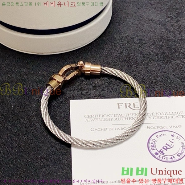    FRE9302-9