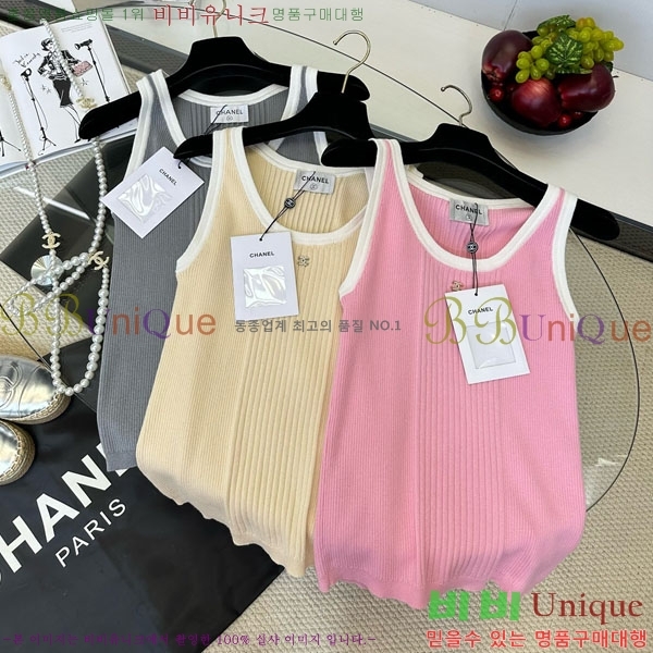  * μҸ/ CH245520-3