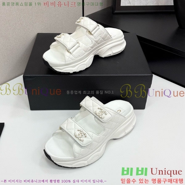 * Ʈ   34CH25577-5