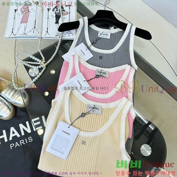  * μҸ/ CH245520-3
