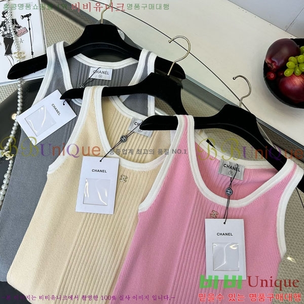  * μҸ/ CH245520-3