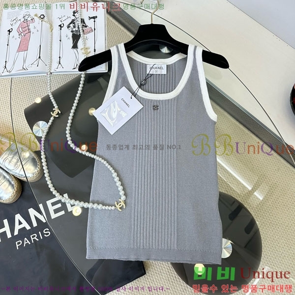  * μҸ/ CH245520-3