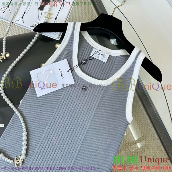  * μҸ/ CH245520-3
