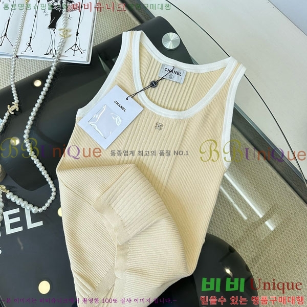  * μҸ/ CH245520-3