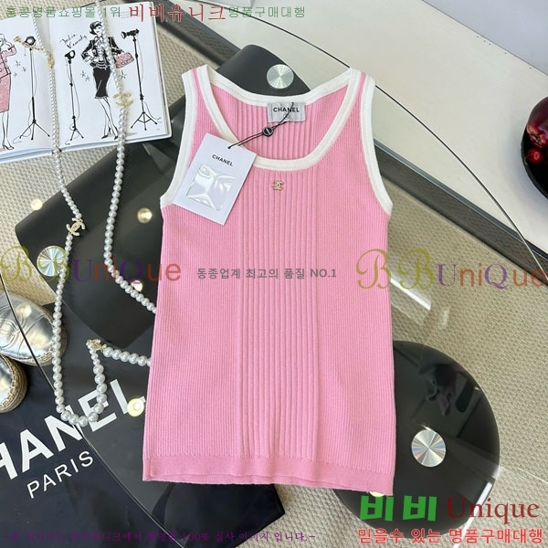  * μҸ/ CH245520-3