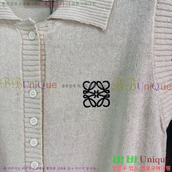  ο μҸ/ LW444560-7