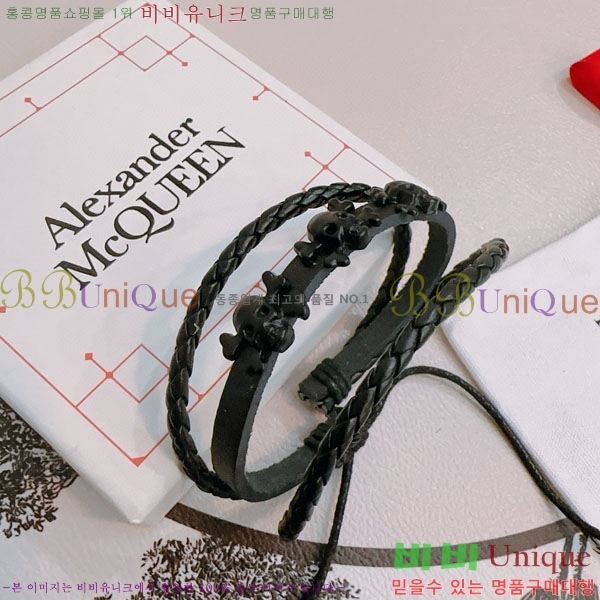 ˷  AMCQ10899-1