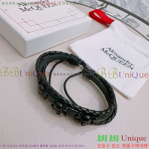˷  AMCQ10899-1
