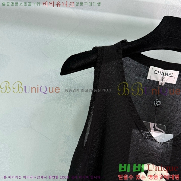  * μҸ/ CH4121115-4